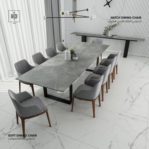 كرسي طعام سوفت رمادي مع خشب زان بني داكن (CH19)