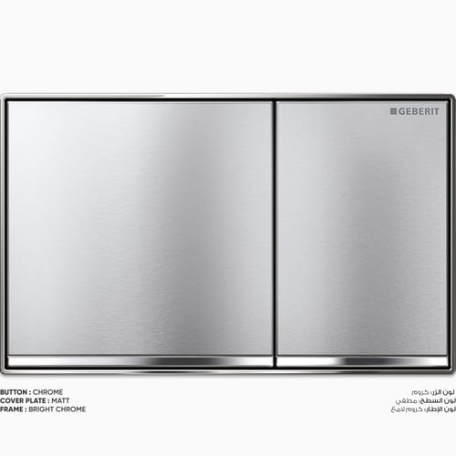 ضاغط خزان مياه سيجما SIGMA 60