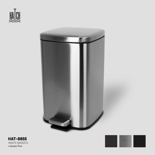 سلة مهملات مربع - 8855