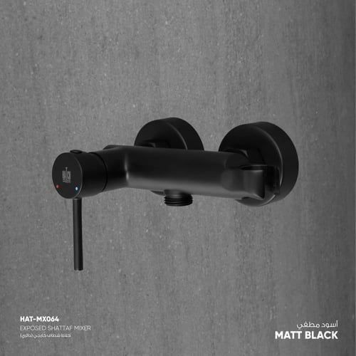 خلاط شطاف خارجي (دائري) MX064