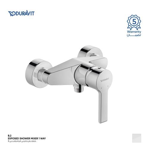 خلاط دش خارجي اتجاه واحد بي 2