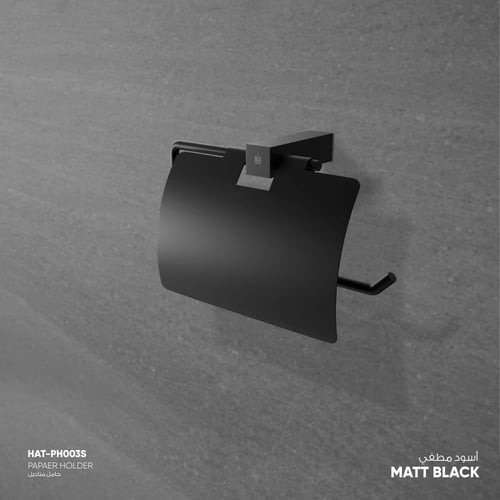 Paper Holder حامل مناديل - PH003S