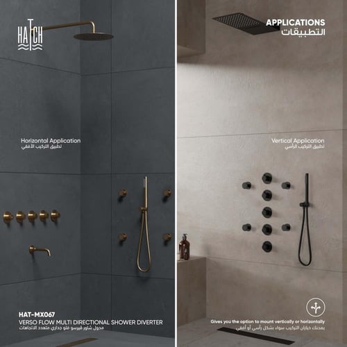 محول شاور ڤيرسو فلو جداري متعدد الاتجاهات​ MX067