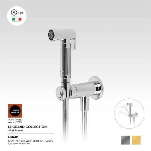 طقم شطاف مع صمام (محبس) LG1411