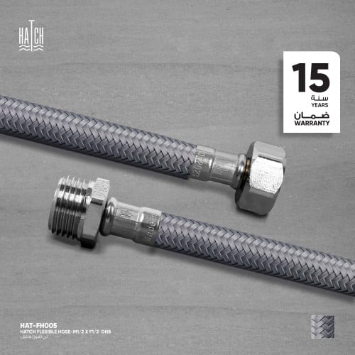 لي (هوز) هاتش متعدد الإستخدام​ FH005