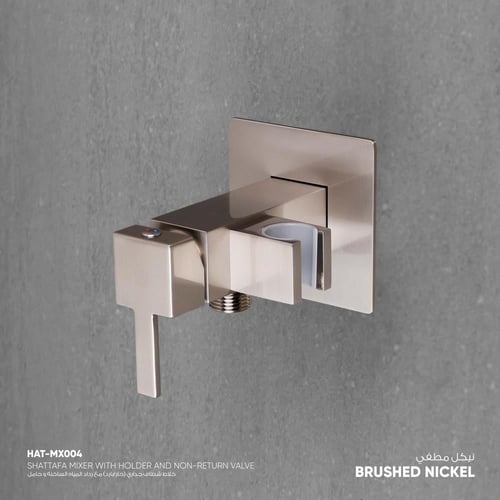 خلاط شطاف مع رداد للمياه الحارة وحامل​ MX004