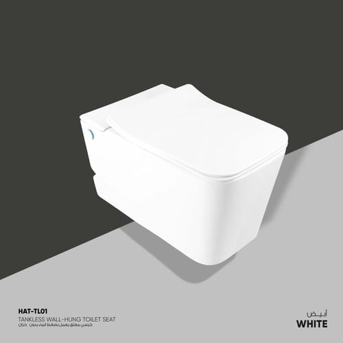 كرسي هويا معلق يعمل بضغط الماء ( 1.5 بار ) بدون خز...