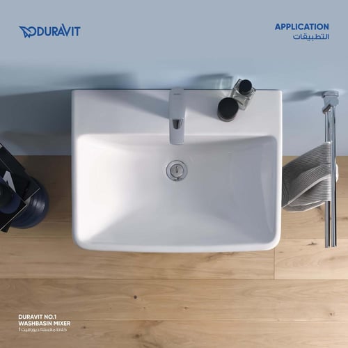 خلاط مغسله ديورافيت