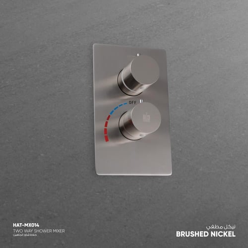خلاط دش ثنائي الاتجاه MX014