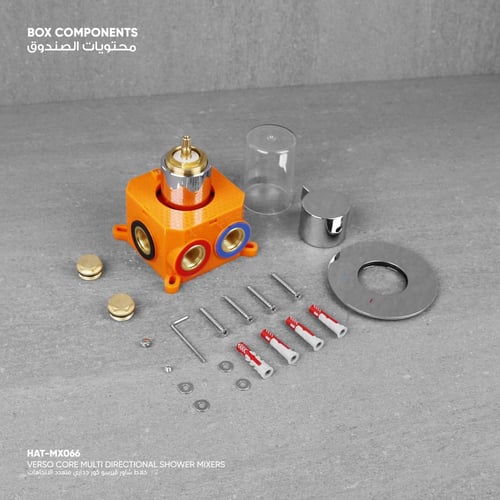 خلاط شاور ڤيرسو كور جداري متعدد الاتجاهات ​ MX066