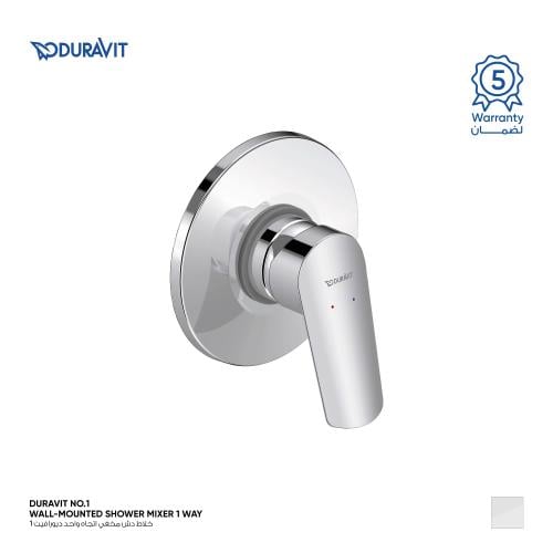 خلاط دش مخفي اتجاه واحد ديورافيت