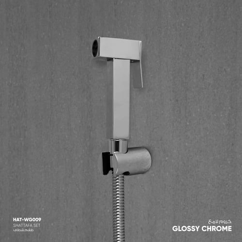 طقم شطاف WG009