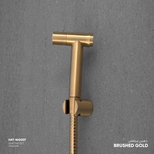 طقم شطاف WG007