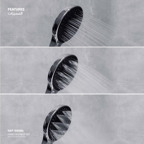 طقم سماعة (دش) شاور ​SW024