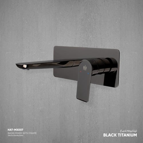 خلاط مغسلة جداري مع إطار MX007