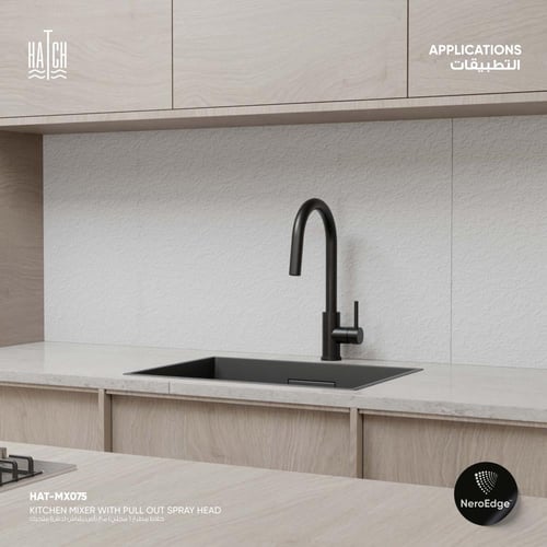 خلاط مطبخ ( مجلي) مع رأس رشاش (دش) متحرك MX075