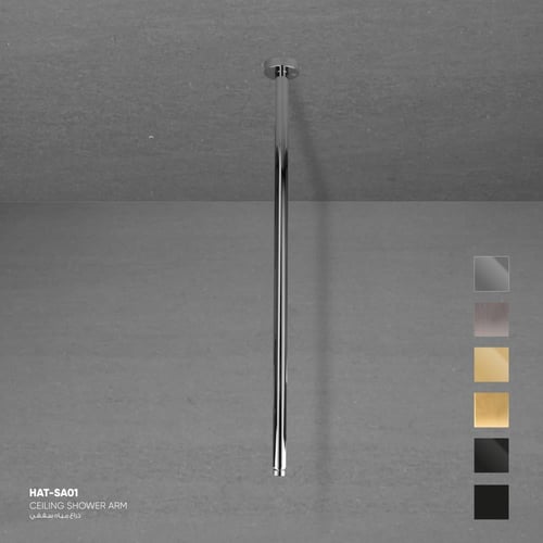 ذراع دش مطري سـقـفـي دائري SA01