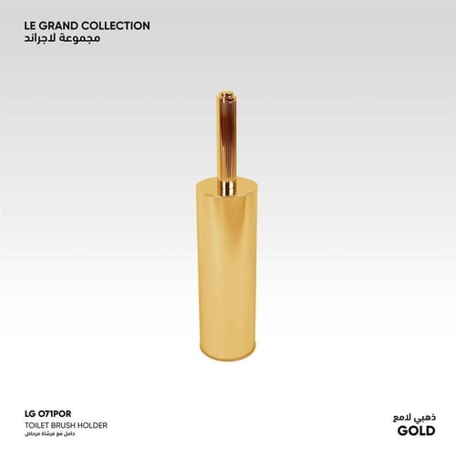 حامل مع فرشاة مرحاض​ ​ LGO71