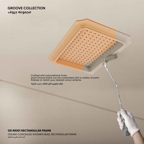 رأس دش مخفي مستطيل​ GRR301