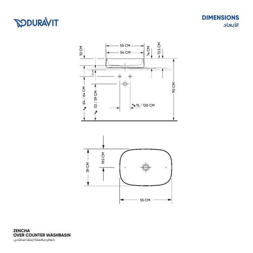 حوض مغسله زينشا سطحي