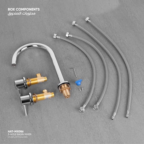 خلاط مغسلة ثلاثي الفتحات MX086