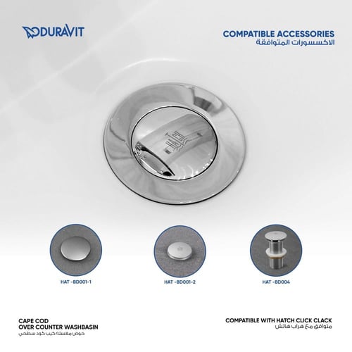 حوض مغسله كيب كود سطحي