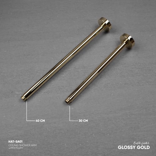 ذراع دش مطري سـقـفـي دائري SA01