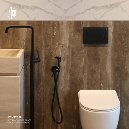 ضاغط خزان (سيفون ) هاتش ألتمت 21