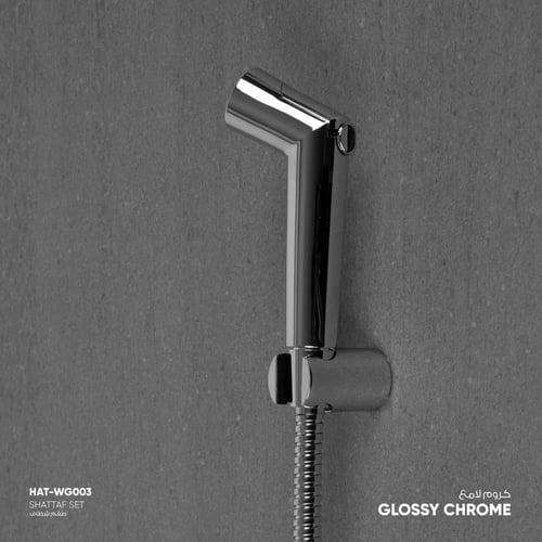 طقم شطاف WG003