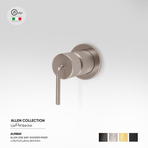 خلاط شاور مخفي اتجاه واحد​ Allen - AL98861