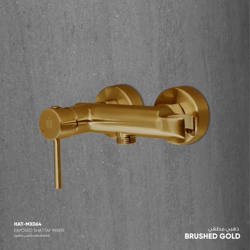 خلاط شطاف خارجي (دائري) MX064