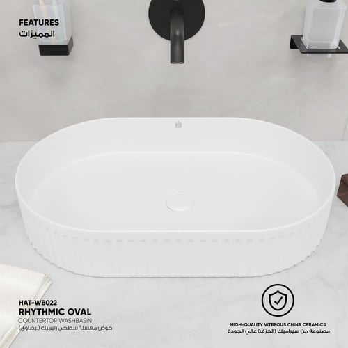 حوض مغسلة سطحي رتيميك (بيضاوي) - WB022