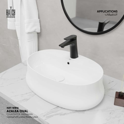 حوض مغسلة سطحي أزاليا (بيضاوي)