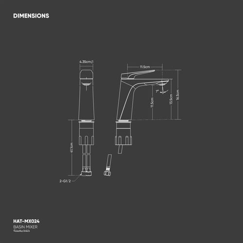 خلاط مغسلة MX024