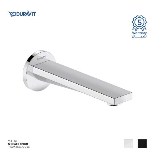 صباب ماء للشاور Tulum