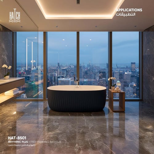 بانيو/مغطس ريتميك بلس HAT-8501