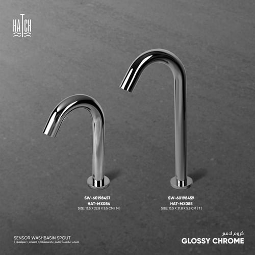 صباب مغسلة يعمل بالاستشعار ( حساس /سينسور )​ HAT-...