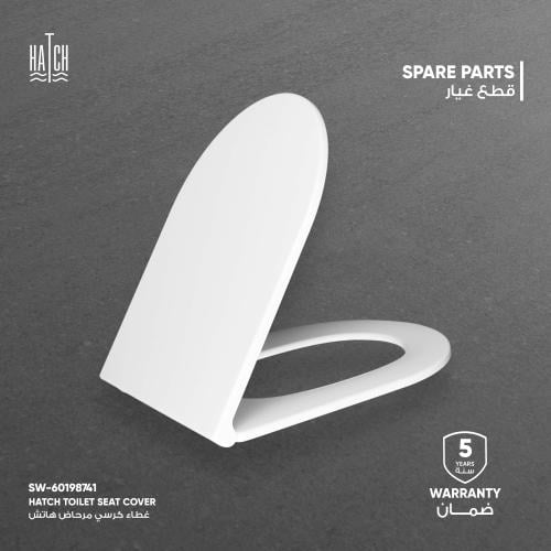 غطاء كرسي كالا معلق