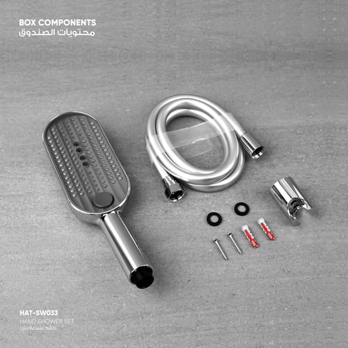 طقم سماعة دش ​ ​SW033