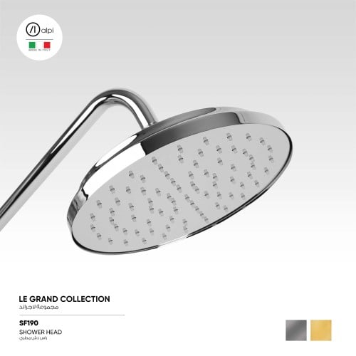 راس دش مطري Le Grand - SF190