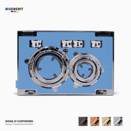 ضاغط خزان مياه سيجما 21 بدون إطار