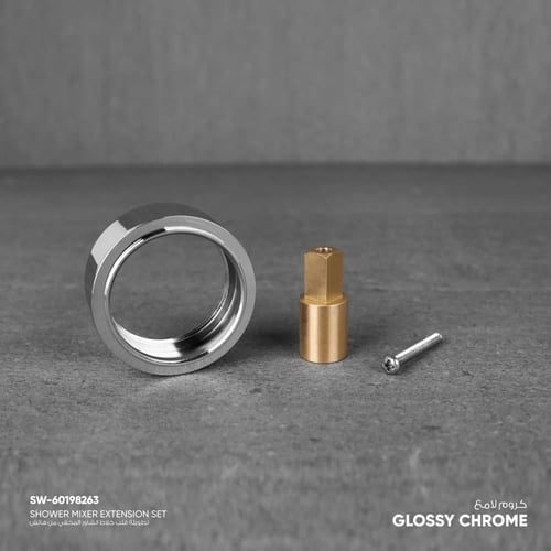 تطويلة قلب خلاط الشاور المخفي من هاتش