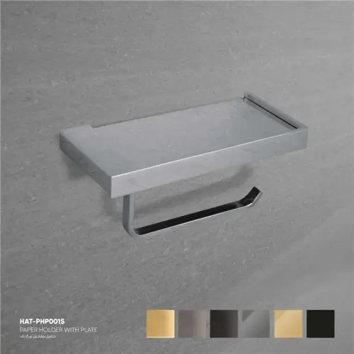 Paper Holder With Plate حامل مناديل مع رف - PHP001...