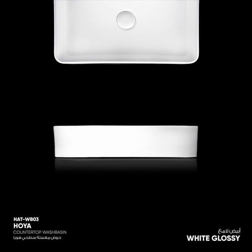 حوض مغسلة سطحي مستطيل هويا -WB03