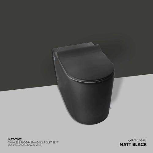 كرسي أفرا أرضي يعمل بضغط الماء ( 1.5 بار ) بدون خز...