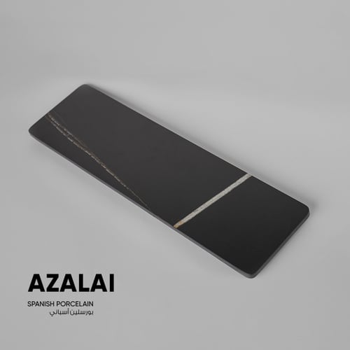 لوح تقديم - Plateau