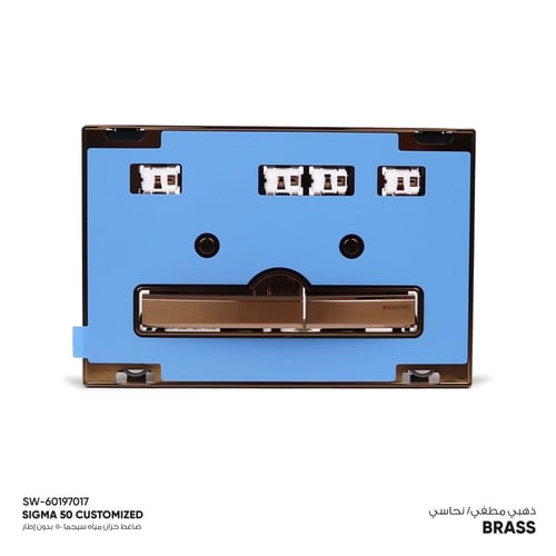 ضاغط خزان مياه سيجما 50 بدون إطار