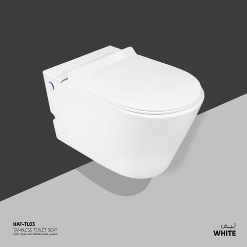 كرسي أوريا معلق يعمل بضغط الماء ( 1.5 بار ) بدون خ...