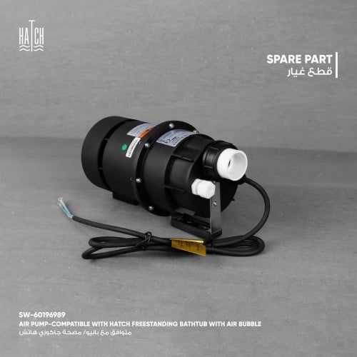 مضخة جاكوزي هاتش