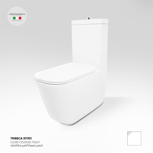 كرسي تربيكا ارضي مع خزان من كيرسان